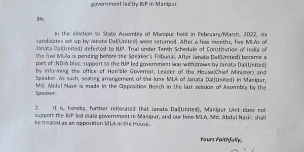 JD(U) withdraws its support to BJP government in Manipur