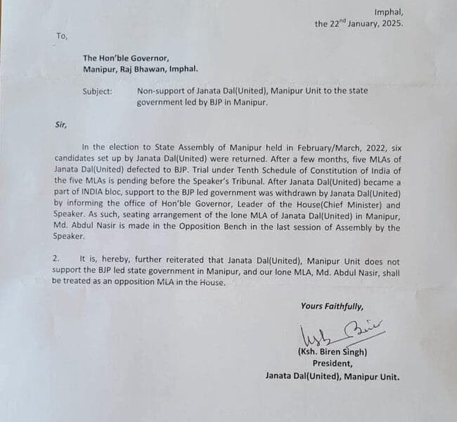 JD(U) withdraws its support to BJP government in Manipur