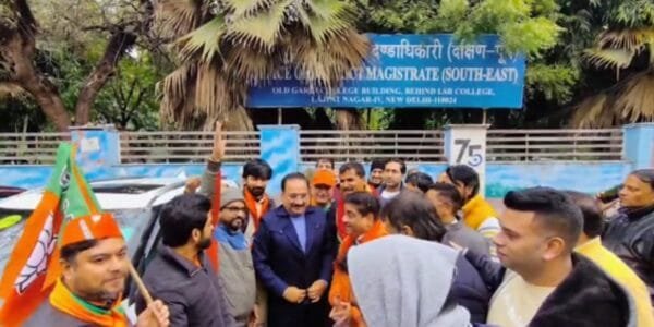 Last date for filing nomination papers for Delhi Assembly elections