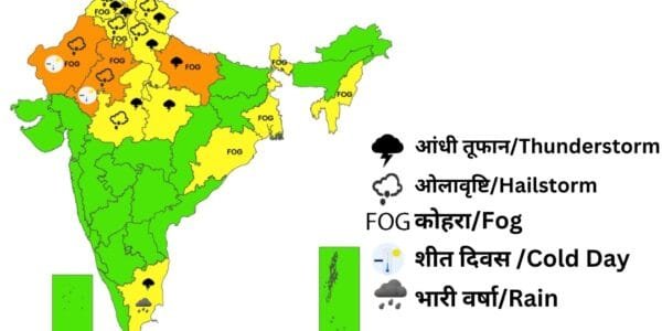 Light rain and thundershowers likely for next two days due to dense fog in northwest India