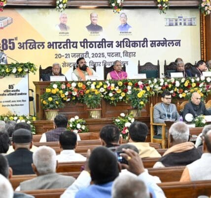 Lok Sabha Speaker Om Birla inaugurated the 85th All India Presiding Officers Conference (AIPOC) in Patna