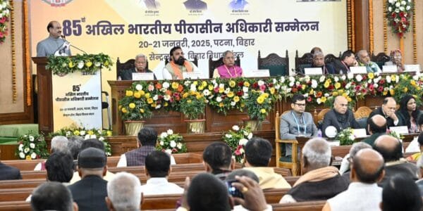 Lok Sabha Speaker Om Birla inaugurated the 85th All India Presiding Officers Conference (AIPOC) in Patna