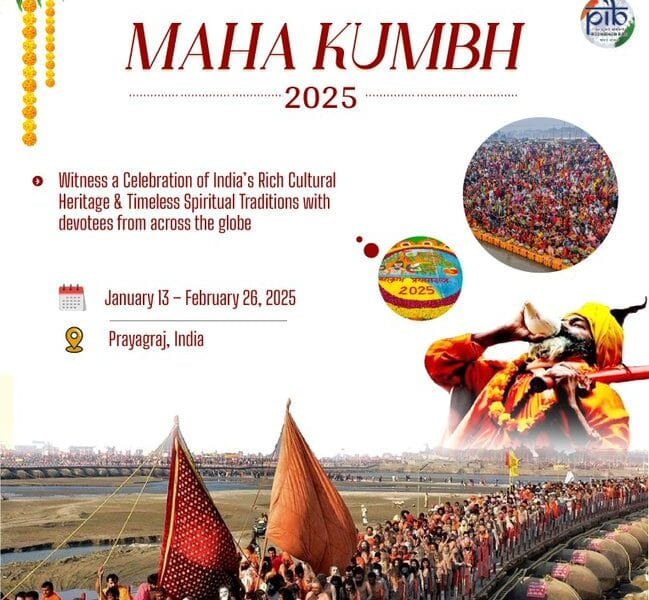 Maha Kumbh 2025 will be the world's largest cultural and spiritual gathering