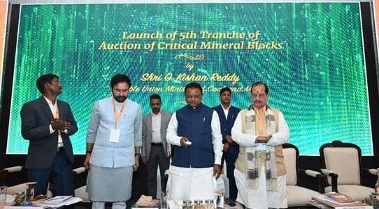 Ministry of Mines in collaboration with Government of Odisha organised 3rd National Mining Ministers Conference at Konark