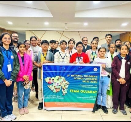 National Children's Science Congress