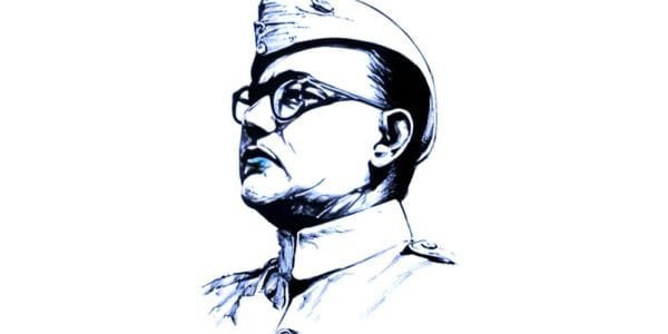 Netaji Subhash Chandra Bose