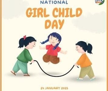 On the occasion of National Girl Child Day today, PM Modi reiterated the Government's commitment to empower girl children and ensure greater opportunities for them