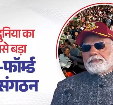 PM Modi attends NCC rally at Cariappa Parade Ground in New Delhi