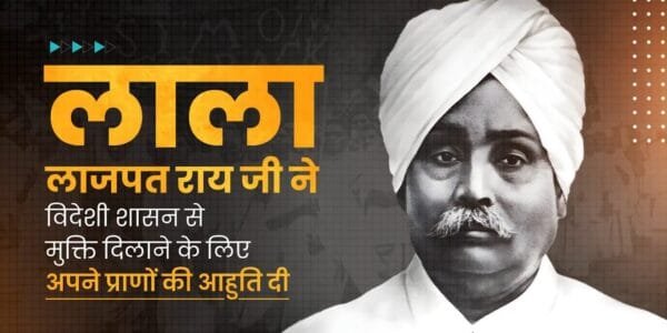 PM Modi pays tribute to Punjab Kesari Lala Lajpat Rai on his birth anniversary