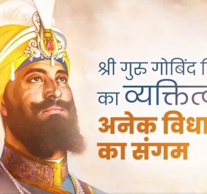 PM Modi pays tribute to Shri Guru Gobind Singh Ji on his Prakash Utsav