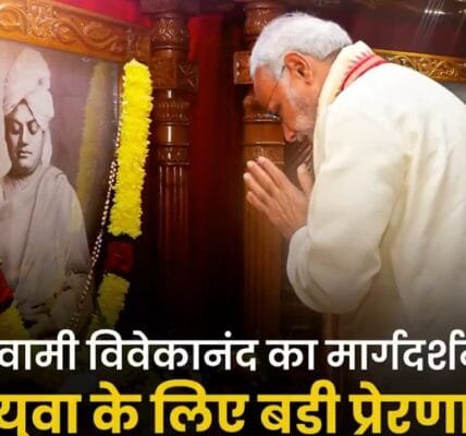 PM Modi pays tribute to Swami Vivekananda on his birth anniversary today