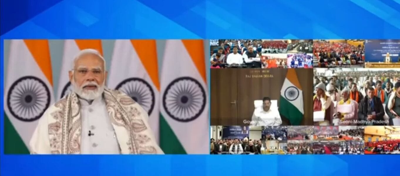 PM Narendra Modi distributed more than 65 lakh property cards under the Swamitva Yojana