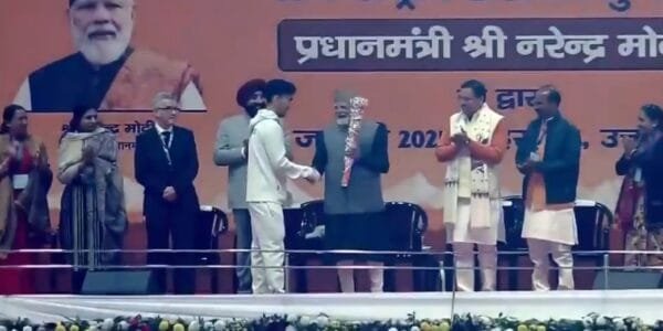 PM Narendra Modi inaugurated the 38th National Games in Dehradun
