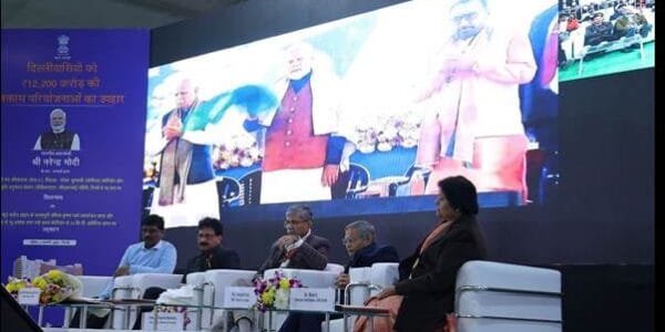 PM Narendra Modi laid the foundation stone of the new building of Central Ayurveda Research Institute in Rohini, New Delhi