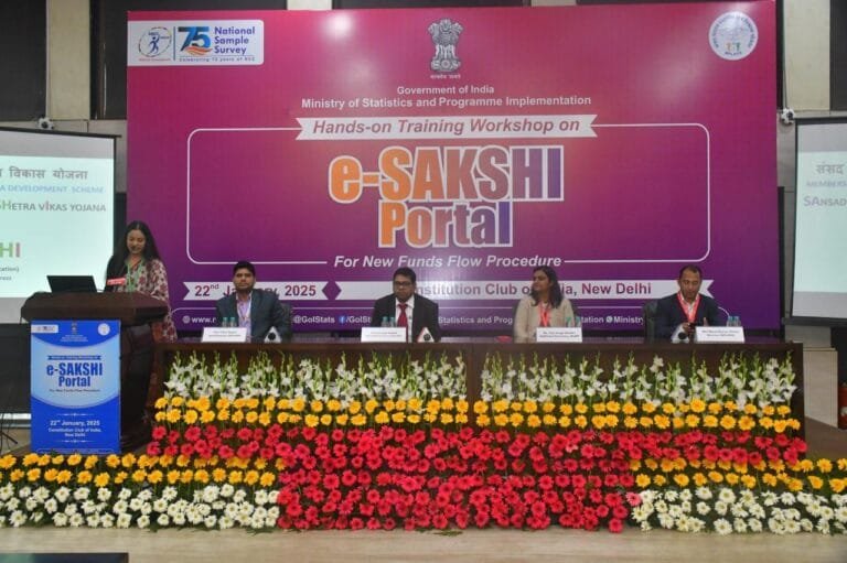 MPLAD योजना के तहत न्यू फंड फ्लो प्रक्रिया के लिए ई-साक्षी पोर्टल पर व्यावहारिक प्रशिक्षण कार्यशाला का आयोजन किया गया