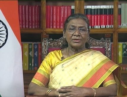 President Draupadi Murmu addressed the nation on the eve of Republic Day
