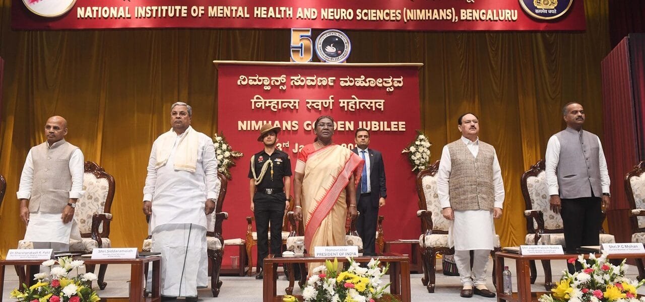 President Draupadi Murmu attended the golden jubilee celebrations of the National Institute of Mental Health and Neurosciences in Bengaluru