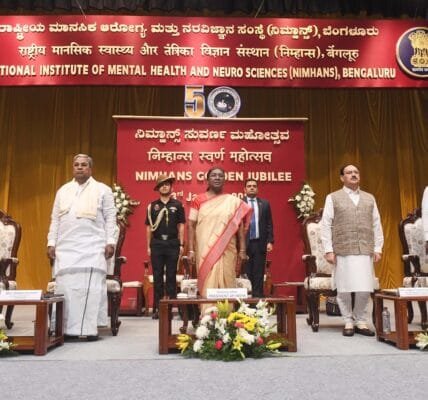 President Draupadi Murmu attended the golden jubilee celebrations of the National Institute of Mental Health and Neurosciences in Bengaluru
