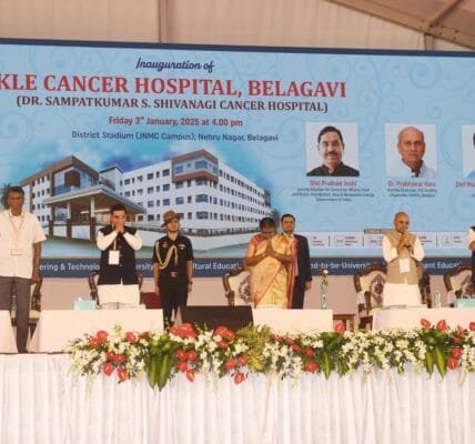 President Draupadi Murmu inaugurated the KLE Cancer Hospital in Belagavi, Karnataka.