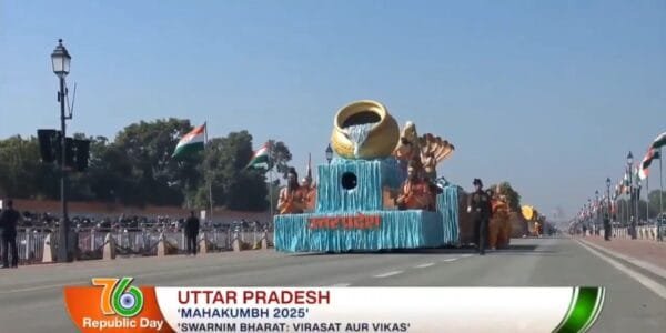 Results of best marching contingents and tableaux of Republic Day Parade 2025 declared