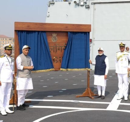 SAIL supplied the entire 4,000 tonnes of special steel for INS Nilgiri