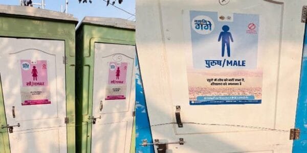 Special cleanliness management measures implemented for Maha Kumbh 2025 under National Clean Ganga Mission at a cost of Rs 152.37 crore