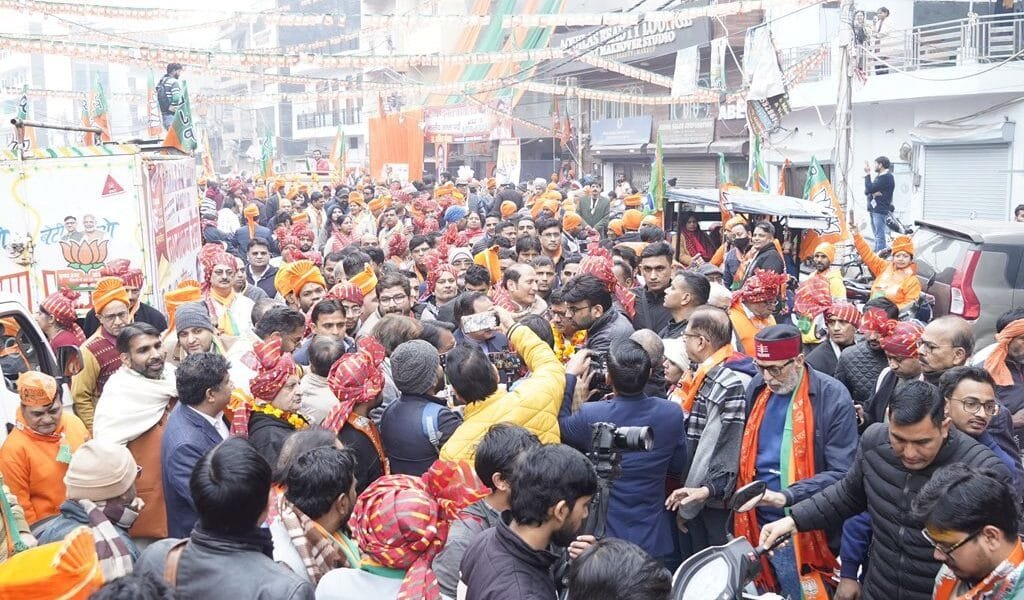 Today is the last day to file nomination papers for Delhi Assembly elections