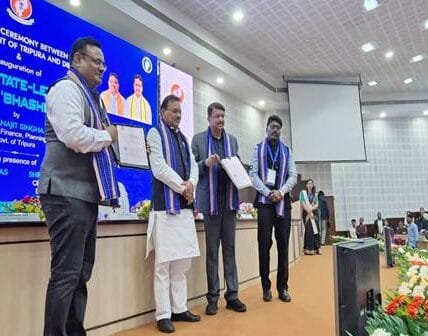 Tripura becomes first northeastern state to sign MoU with Bhashini for multilingual governance