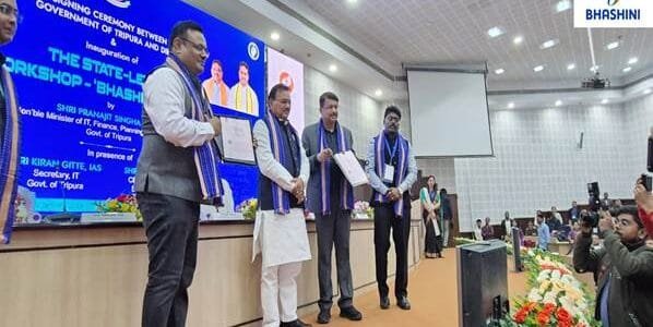 Tripura becomes first northeastern state to sign MoU with Bhashini for multilingual governance