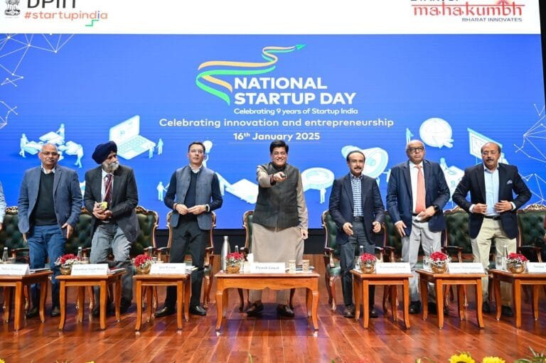 केंद्रीय वाणिज्य एवं उद्योग मंत्री पीयूष गोयल ने स्टार्टअप इंडिया के 9वें स्थापना दिवस पर प्रभाव फैक्टबुक, भारत स्टार्टअप चैलेंज का शुभारंभ किया