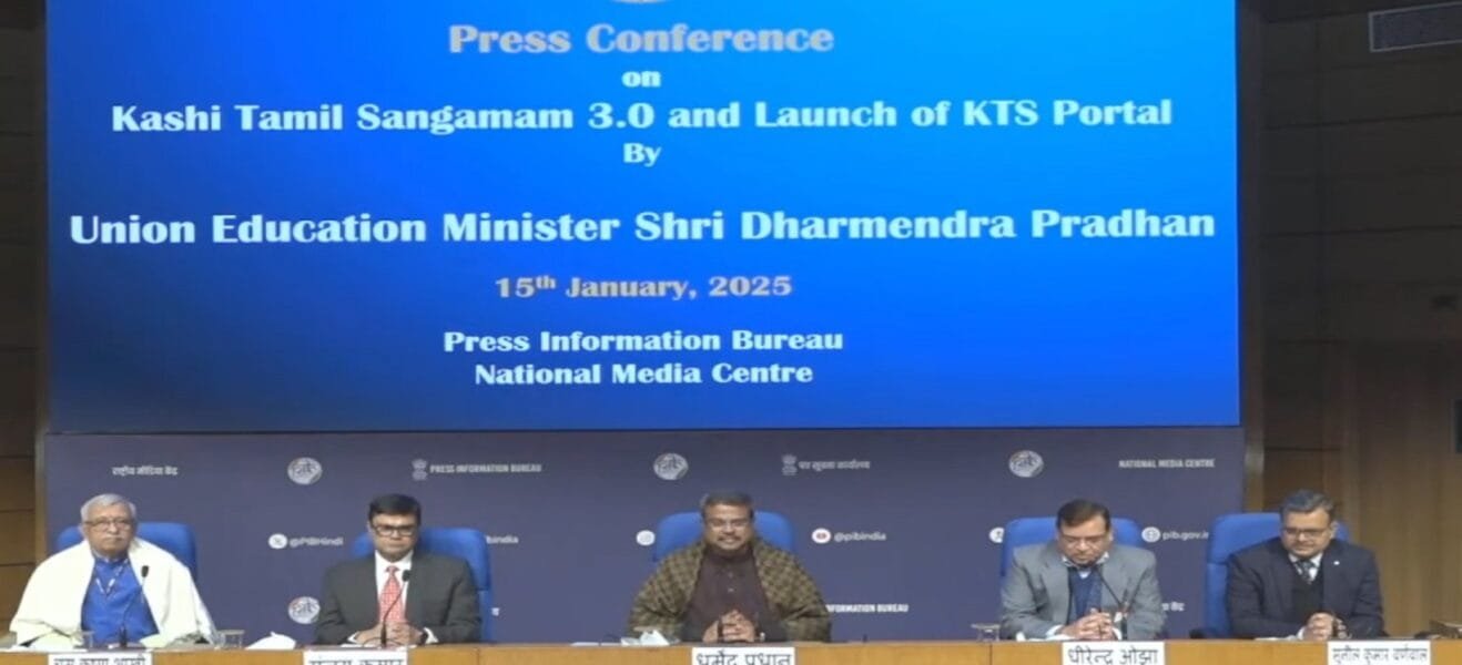 Union Education Minister Dharmendra Pradhan launched Kashi Tamil Sangamam 3.0 and KTS Portal in New Delhi