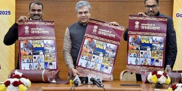 Union Information and Broadcasting Minister Ashwini Vaishnaw unveiled the Government of India calendar for the year 2025