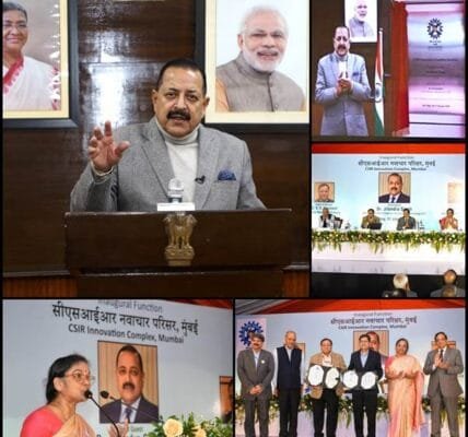 Union Minister Dr. Jitendra Singh inaugurates India’s first of its kind CSIR Mega “Innovation Complex” in Mumbai