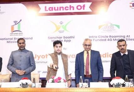 Union Minister Jyotiraditya Scindia launches citizen-centric telecom initiatives, including the launch of Sanchar Saathi mobile app