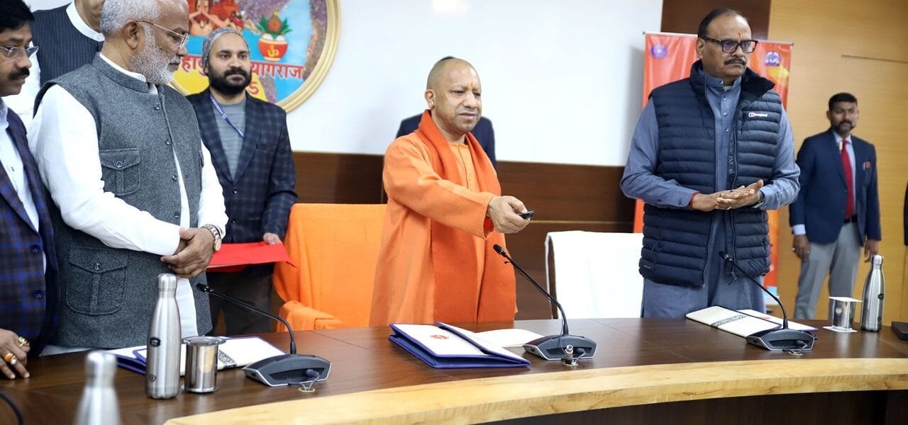 Uttar Pradesh Chief Minister Yogi launched the Kumbhvani channel of All India Radio dedicated to Maha Kumbh 2025