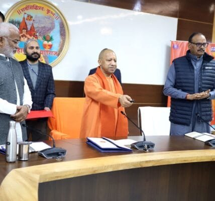 Uttar Pradesh Chief Minister Yogi launched the Kumbhvani channel of All India Radio dedicated to Maha Kumbh 2025