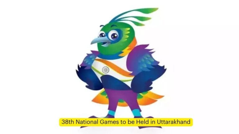 प्रधानमंत्री मोदी आज उत्तराखंड के देहरादून में 38वें राष्ट्रीय खेलों का उद्घाटन करेंगे