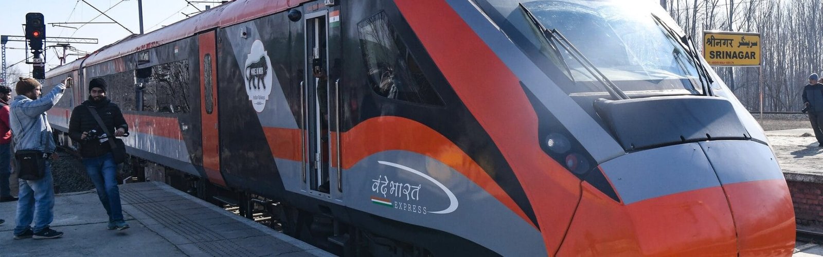 Vande Bharat @ Srinagar