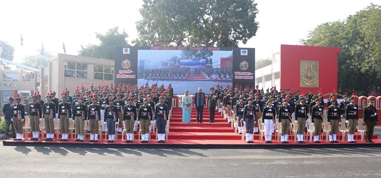 Vice President Jagdeep Dhankhar inaugurates National Cadet Corps Republic Day Camp-2025 in Delhi