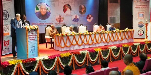 Vice President calls for taking the knowledge of Vedanta from high places to classrooms to ensure that it reaches every citizen of the society