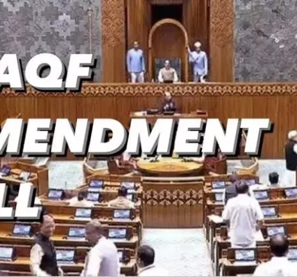 Wakf Amendment Bill