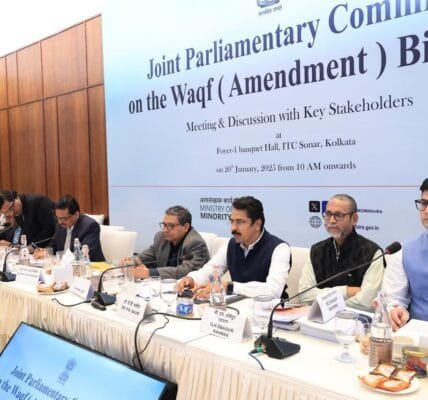 Wakf Bill