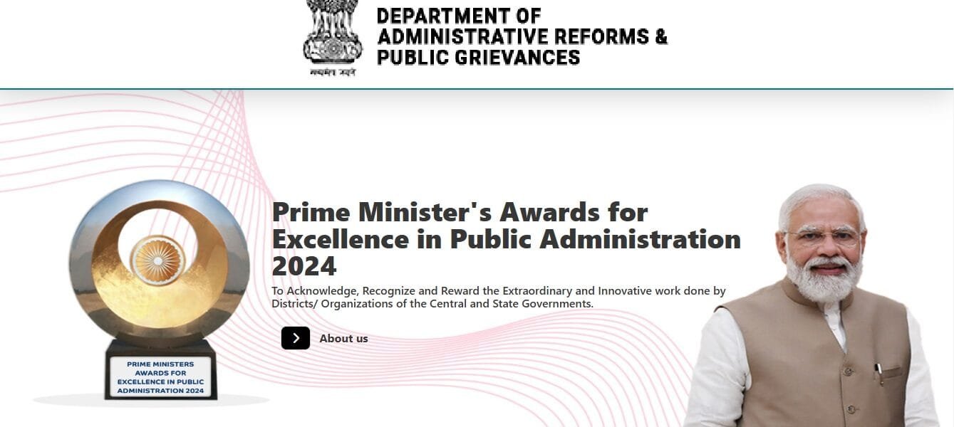 Web-portal launched for Prime Minister's Awards for Excellence in Public Administration 2024