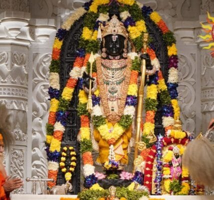 three-day Pratishtha Dwadashi festival began today on the first anniversary of Ram Lalla Pratishtha at Shri Ram Janmabhoomi temple in Ayodhya