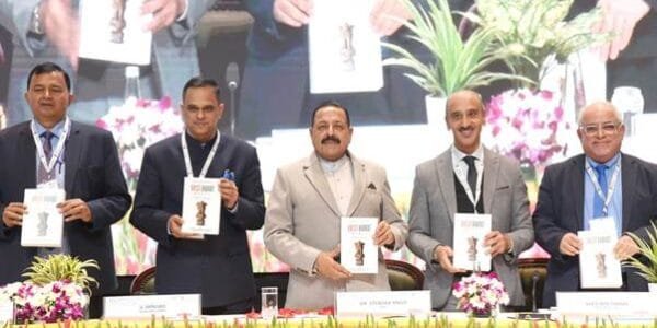 5-day IIAS-DARPG India Conference-2025 concluded with participation of over 750 delegates from 58 countries