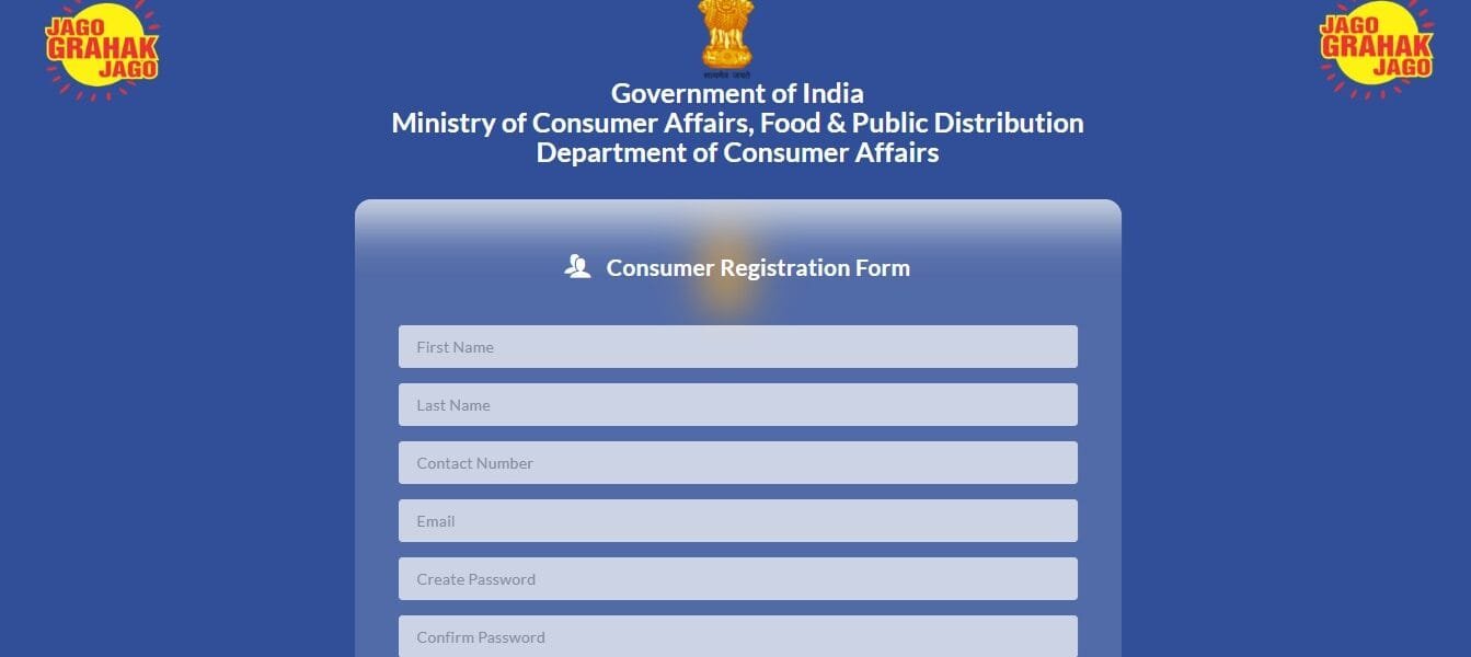 AI-enabled National Consumer Helpline system established; available through toll-free number 1915 or web portal