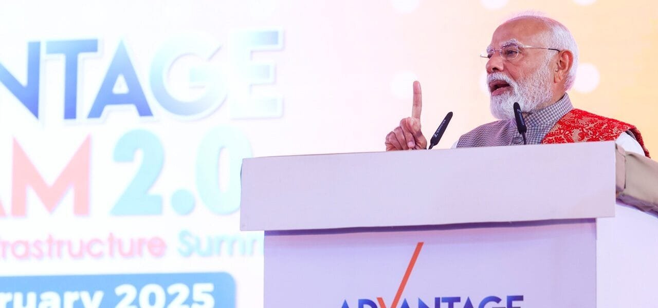 Advantage Assam Summit