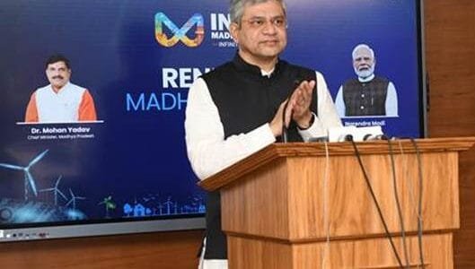 Ashwini Vaishnav announces India's first indigenous semiconductor chip to be ready for production by 2025