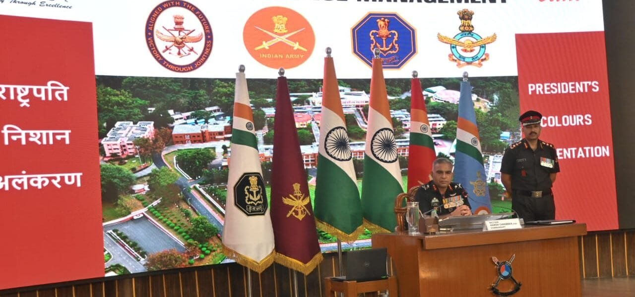 College of Defence Management