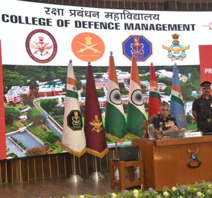 College of Defence Management